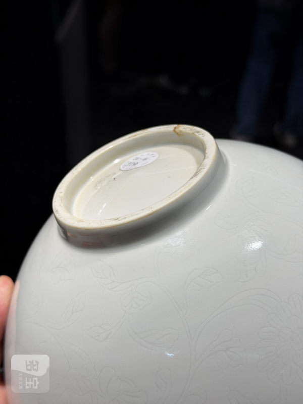 明永乐 甜白外刻缠枝菊纹内蕉叶牡丹纹大莲子碗 - 图14